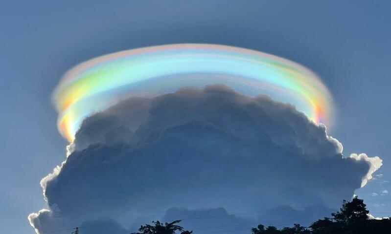 Es real la nube arcoíris de China?