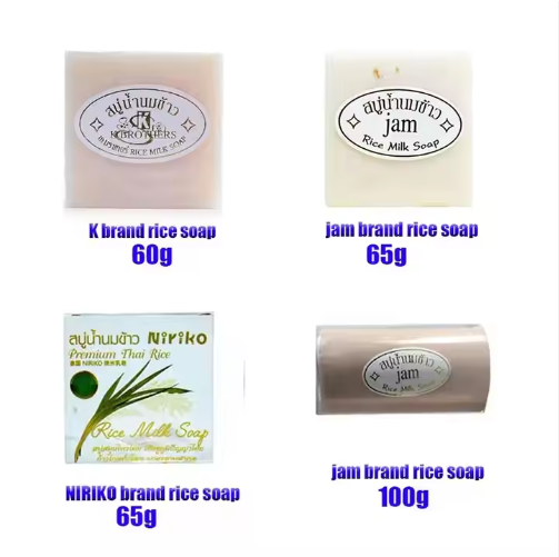 Jabón de leche de arroz kójico de marca privada