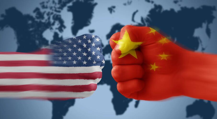 2025 China - EE. UU.  Estocolmo Declaración conjunta de conversaciones económicas y comerciales